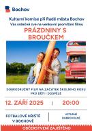 kino